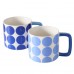 Чаша Mug 350мл Elysa два цвята Чаша Mug 350мл Elysa два цвята